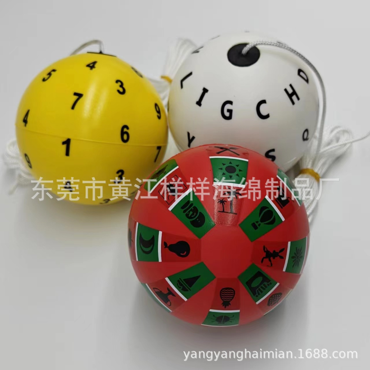 New boxing ball head-mounted boxing reaction training speed ball home boxing reflex ball Zhicheng in stock