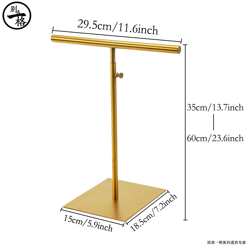 Picture of Manufacturers stainless steel multifunctional tie scarf bag necklace storage display stand clothing store studio soft room