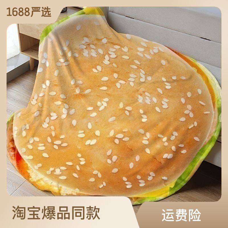 Picture of Hamburger Blanket Funny Blanket Mexican Burrito Blanket Throwing Corn Cake Wool Blanket Sofa Wool Blanket
