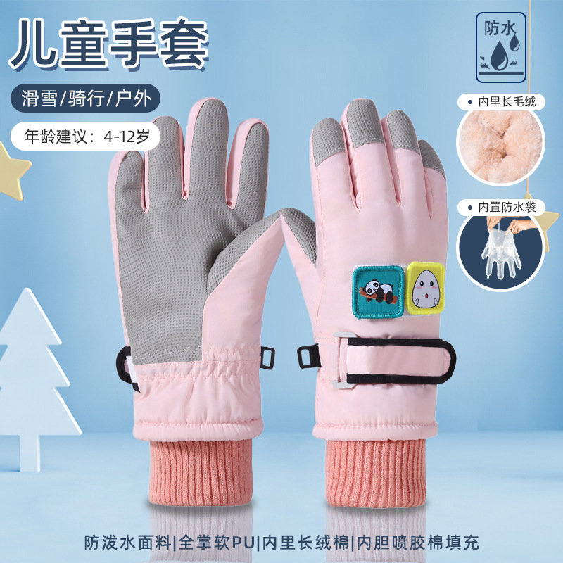 Picture of Children's ski gloves winter warm gloves for boys and girls 7-12 years old fleece-lined windproof waterproof children riding gloves