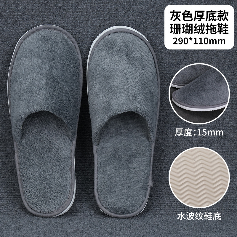 Picture of Disposable slippers for hotel and hotel special thickened non-slip breathable homestay beauty salon household hospitality cotton linen wholesale