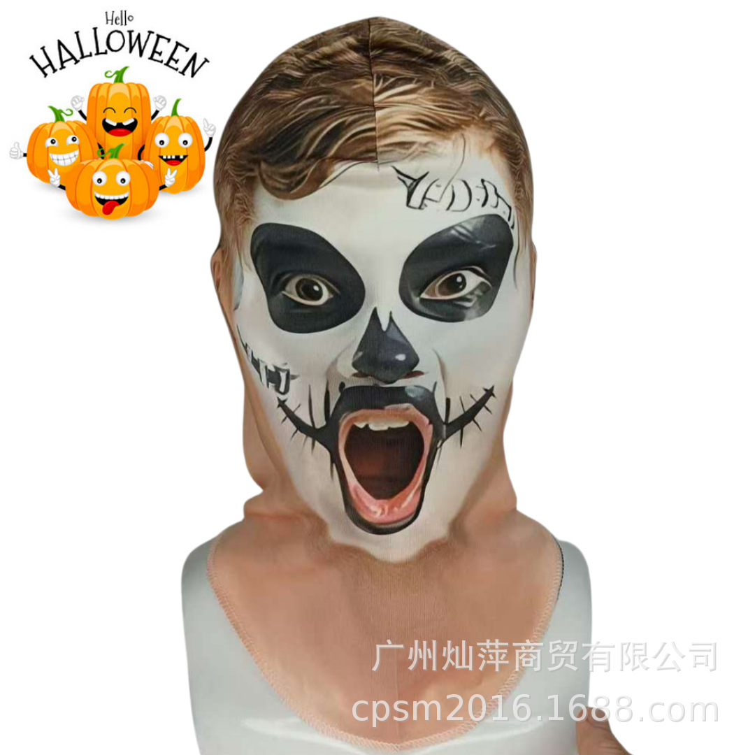 Picture of Summer Outdoor Sunscreen Mask Men's Ice Silk Motorcycle Riding Face Towel Thin Animal Full Face Neck Ear Hanging Tape
