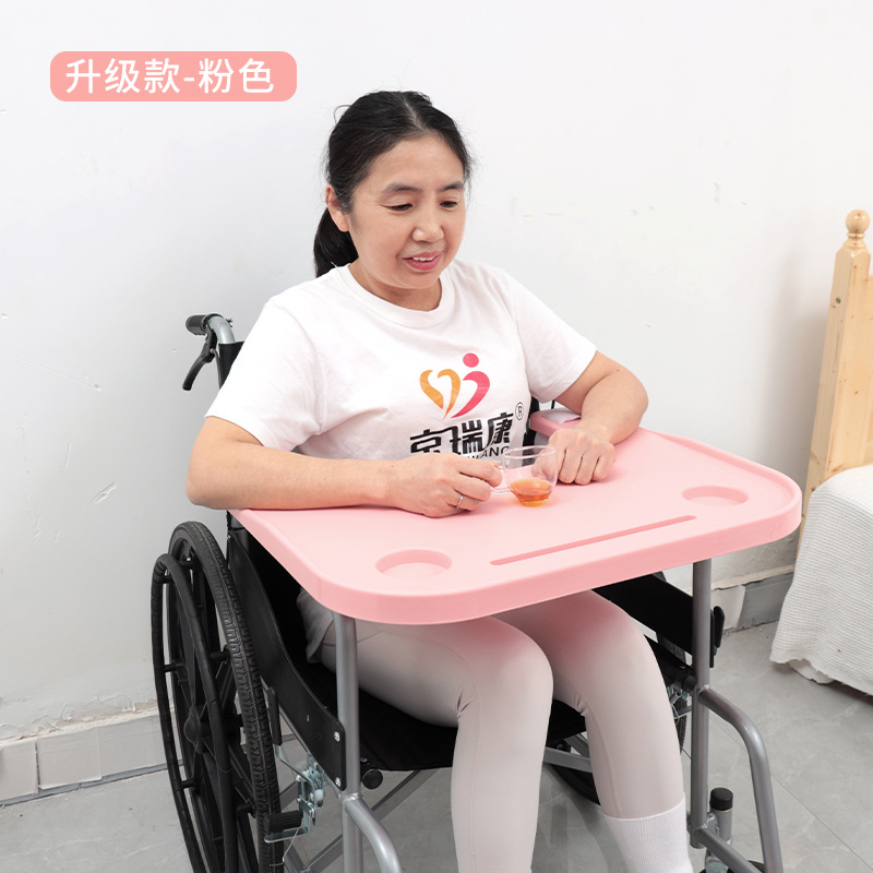Picture of Wheelchair Dining Table Board Universal Toilet Chair Dining Table Wheelchair Accessories Disabled Dining Table Increased Thickening Free Installation