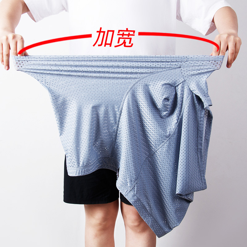 Picture of Mesh Ice Silk Underwear Men's Large Size Boxer Briefs Big Fat Man Nylon Large Breathable Summer 200kg