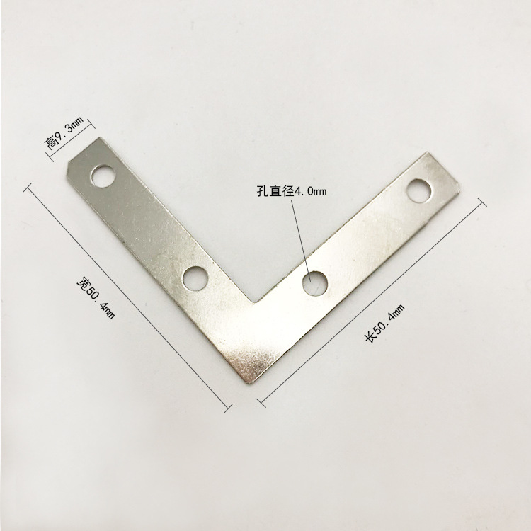 Picture of L-type large golden right angle code angle iron connector photo frame furniture picture frame flat bracket angle code hardware accessories