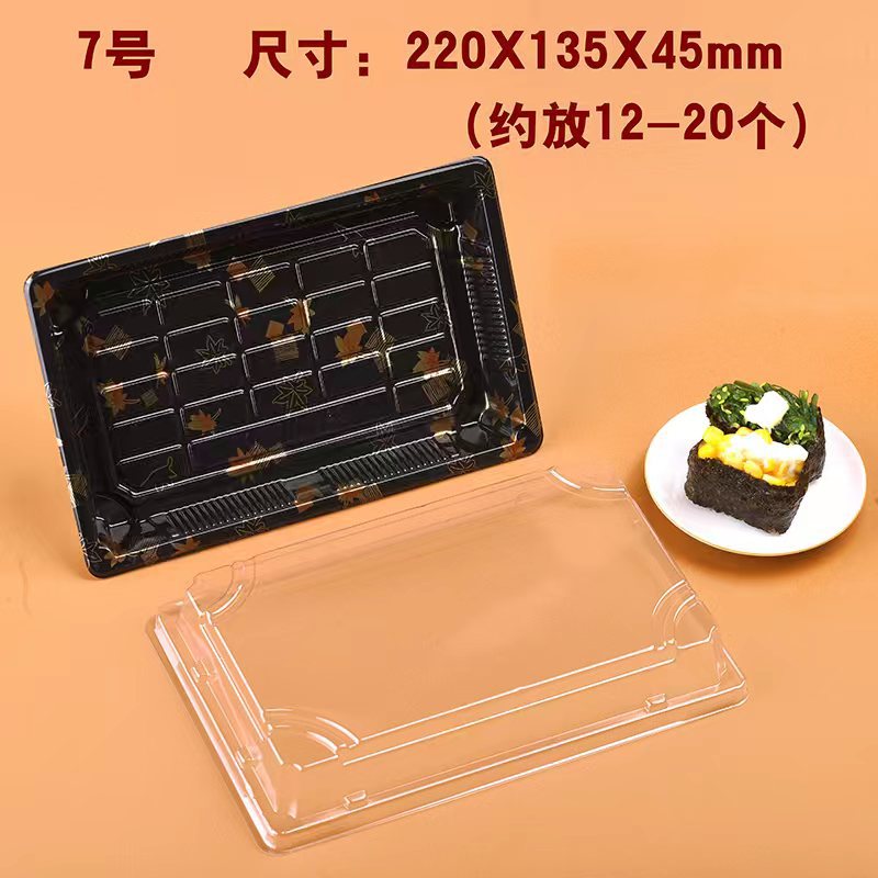Picture of Disposable packing box plastic with cover Japanese Golden Maple Leaf salmon sashimi box spot wholesale sushi box