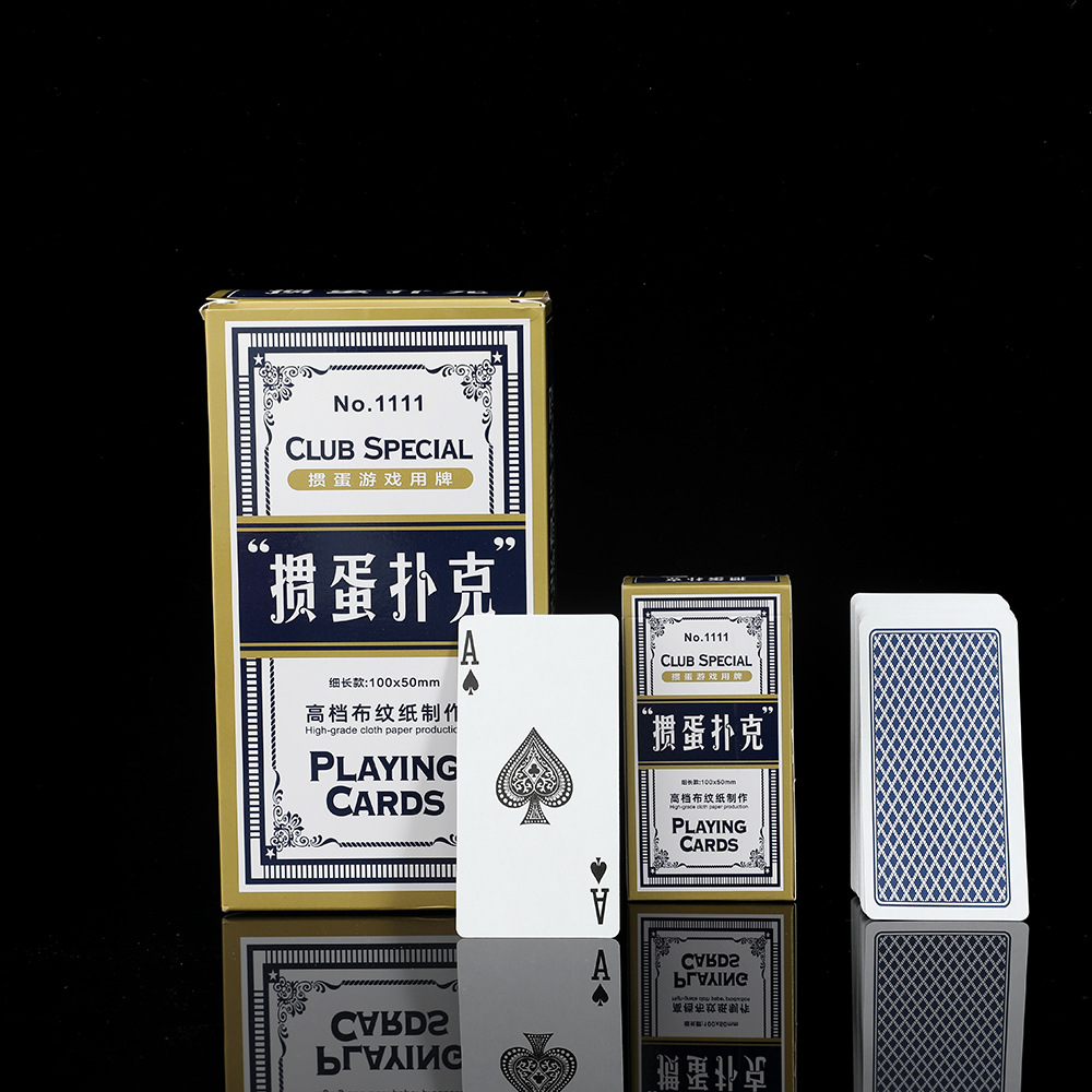 Picture of Egg special playing cards wholesale full box of high-end egg poker tips high quality competition competitive playing cards