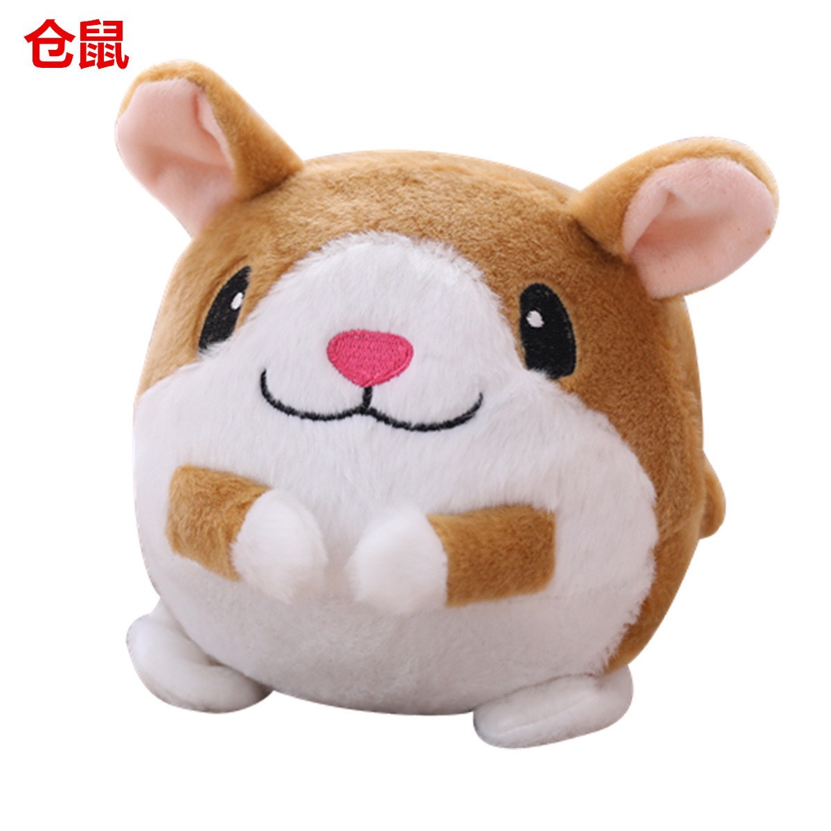 Picture of Tiktok same style jumping pig toy coax baby artifact jumping ball learning to speak and sing baby children's toys cross-border