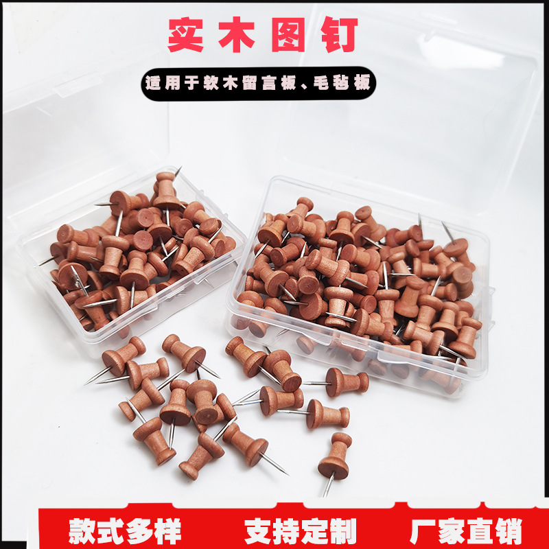 Pushpins cross-border I-word nails creative wood Cork nails photo wall nails logo nails 60 manufacturers wholesale