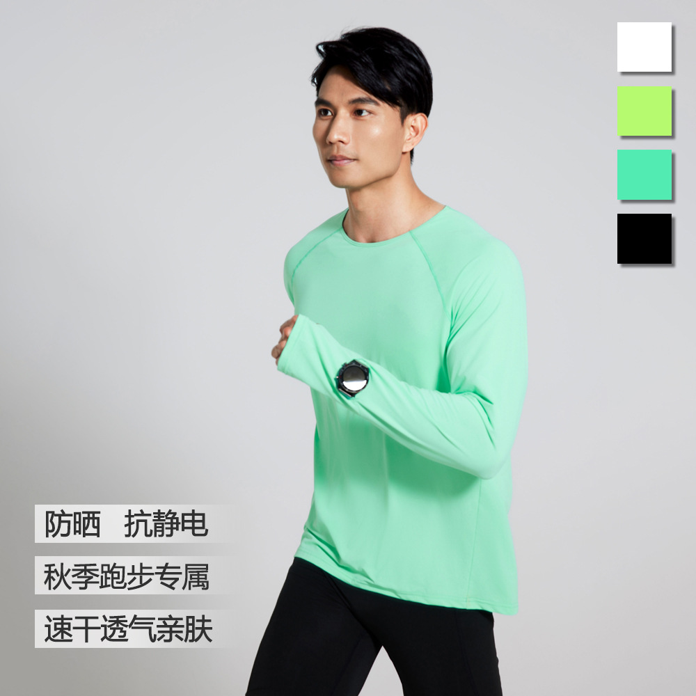 Picture of Autumn and Winter Training Round-Neck Sports Long-Sleeved Comfortable Top Fitness Sports High-Elastic Slim-Fit Quick-Drying Long-Sleeved Shirt for Men