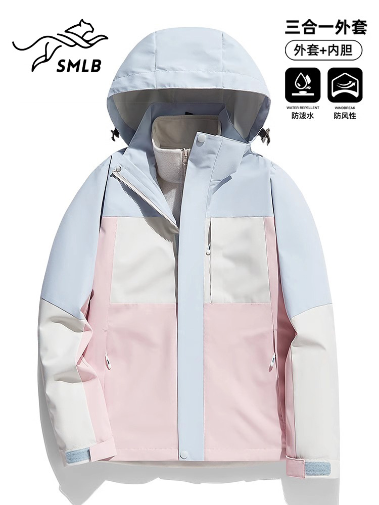 Desert Cheetah Jacket Outdoor Three-in-One Cold-proof Warm-proof Wind-proof Couple's Spring, Autumn and Winter Travel Tide