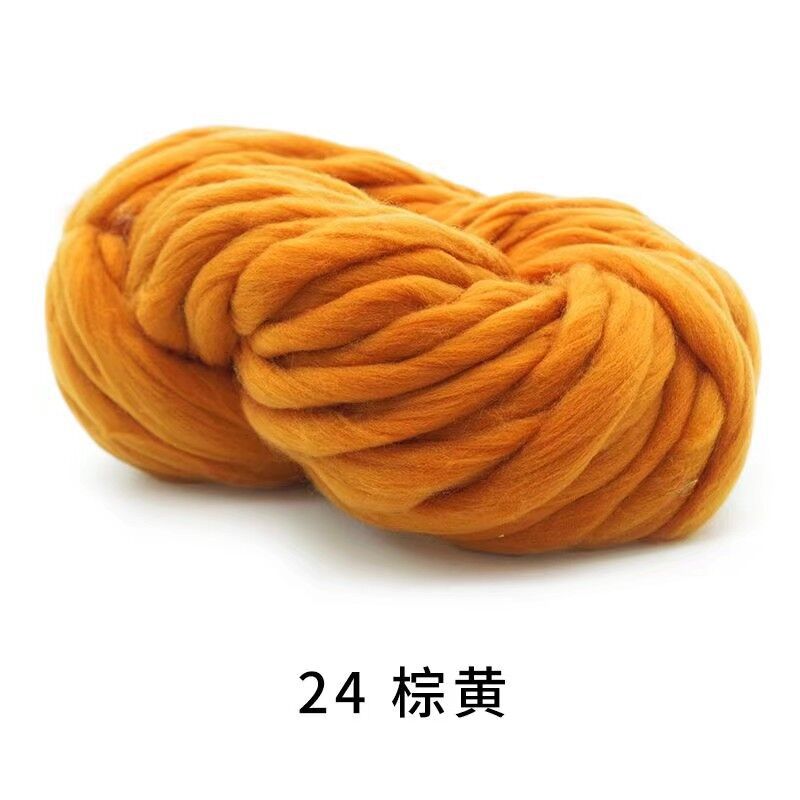 Picture of Acrylic Single-Strand Icelandic Hair, Seaweed Thread, Hand-Knitted Foot Pad, Blanket, Pet Nest, Thick Ice Strip Wool Ball