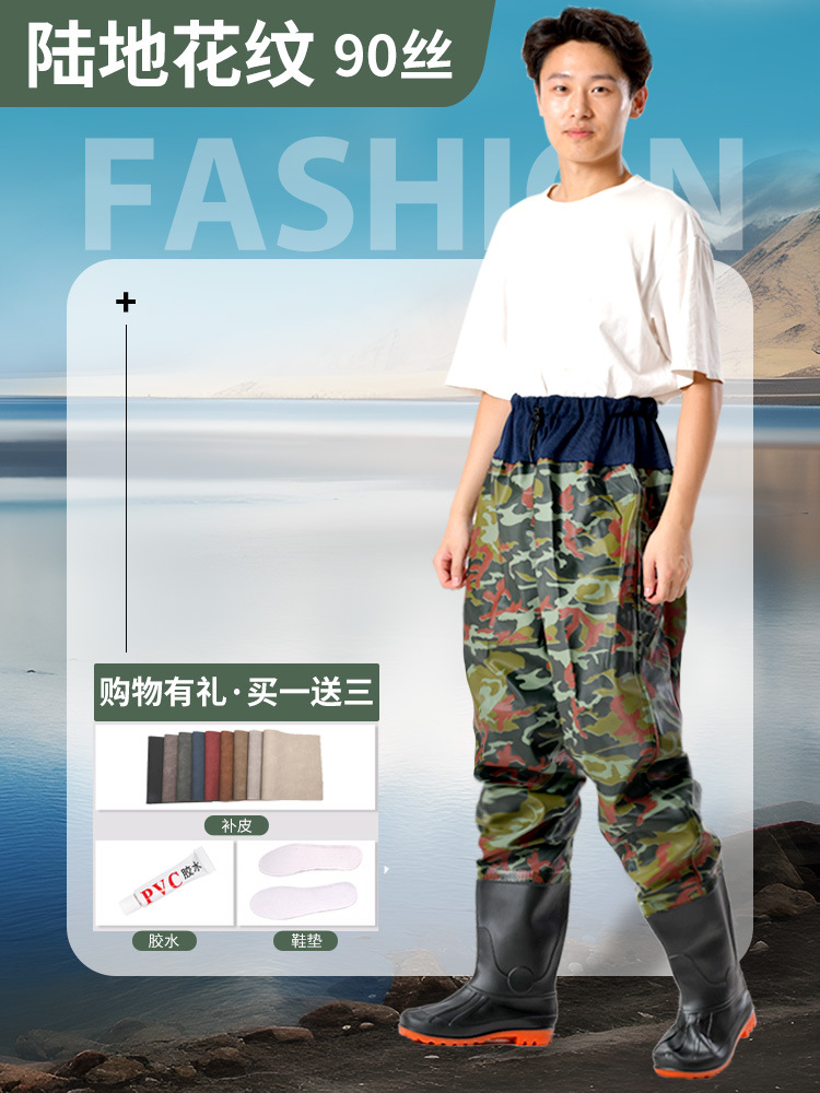 Picture of Thickened Half-Length Wading Pants, Waist-Length Ultra-Light Waterproof Rain Pants with Rain Boots, Leather Forks for Fishing, Reservoir Wading Suits for Men, One-Piece