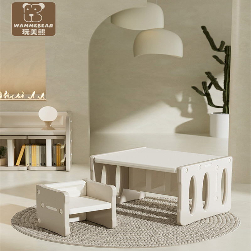 Playing Beautiful Bear Children's Writing Table and Chair Set Baby Multifunctional Toy Learning Table Kindergarten Early Education Game Desk