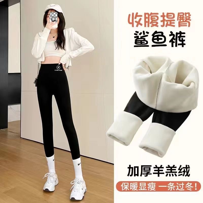Picture of Lamb fleece thickened shark pants women's autumn and winter warm outer wear tight fleece-lined 2023 new high waist slim leggings