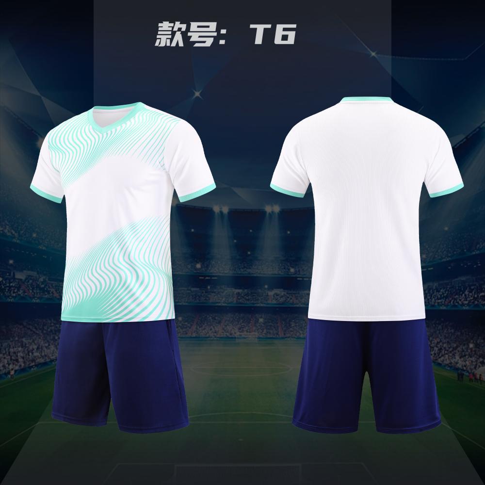 Summer Adult Children Football Clothing Quick-drying suit Team Competition Comprehensive Training Clothing Primary School Students' Sports Leisure Clothing
