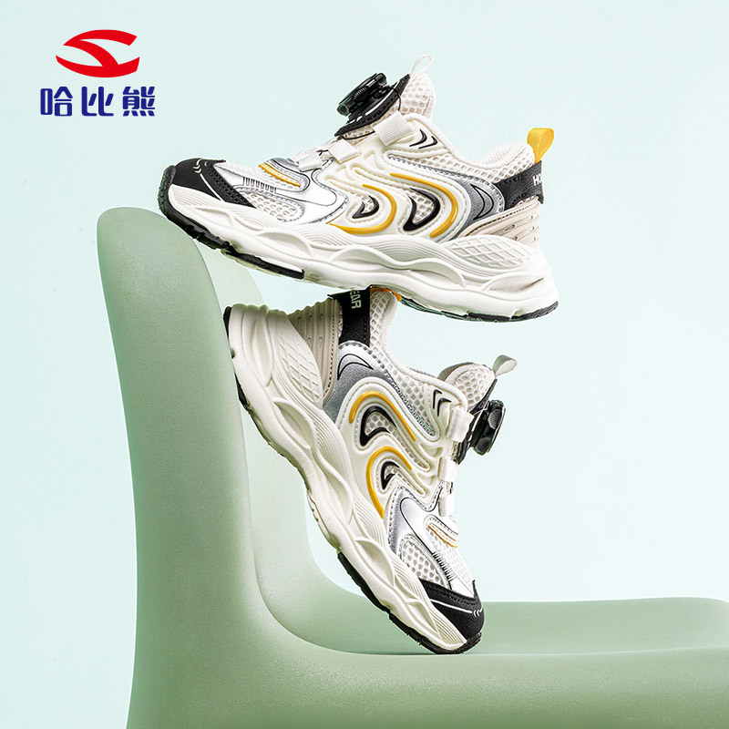 Habib bear spring and autumn double net children's sneaker breathable girls Torre shoes rotating buckle casual shoes a generation of hair