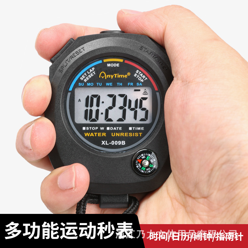 Picture of XL-009B professional electronic stopwatch multi-function race timer running swimming sports race timer