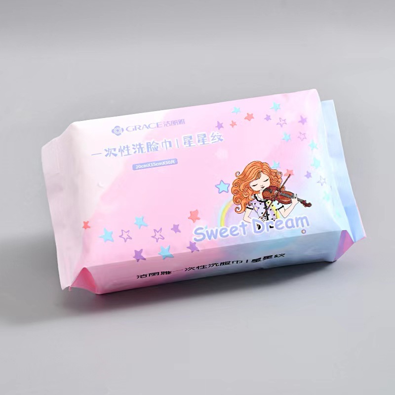 Picture of Jialiya Cotton Soft Towel Soft Beauty Towel Cleansing Towel Jialiya Disposable Towel Mrj020