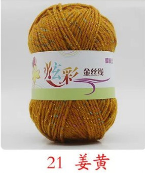 Picture of Acrylic plus color silk thread three color wool bright silk acrylic thread handmade DIY line cross-border foreign trade supply manufacturers wholesale
