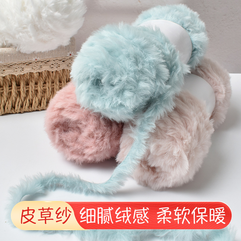 Fur velvet wool wool woven scarf imitation mink wool rabbit wool special yarn mink wool plush hand woven