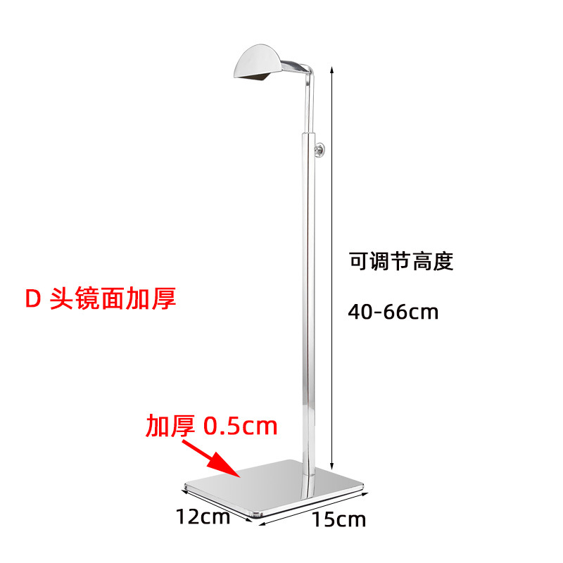 Picture of Factory wholesale adjustable bag rack support bag rack clothing store bag Display Stainless Steel bag display rack