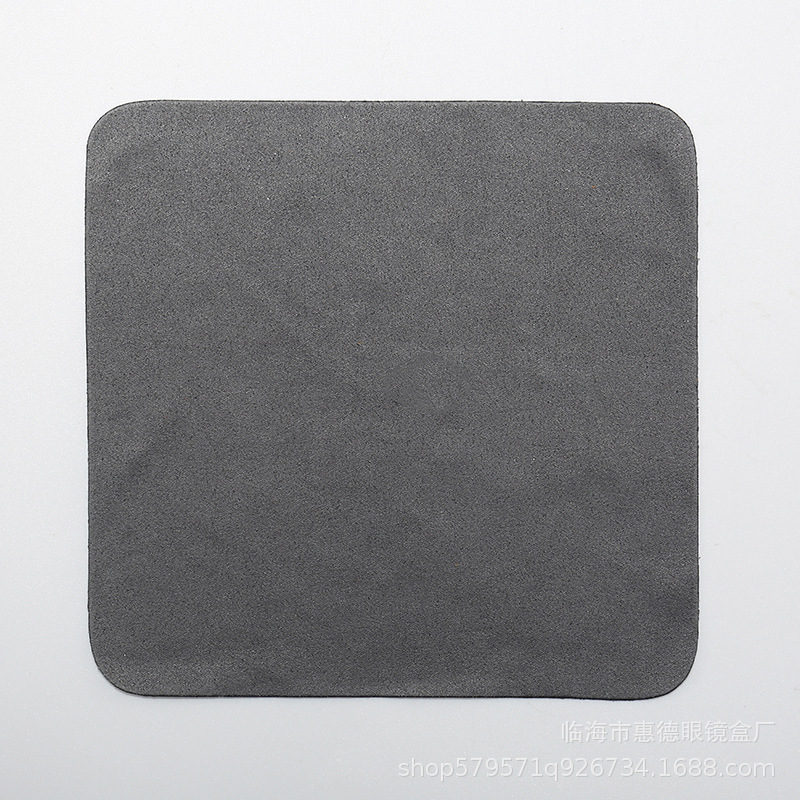 Picture of Glasses Cloth Island Silk Suede Full Series Microfiber Lens Cleaning Cloth Eye Cloth 2000 Pieces