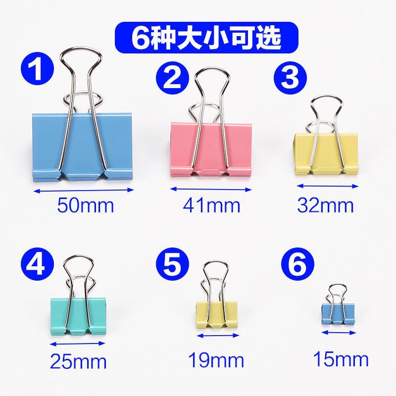 Picture of Stationery Colorful Long Tail Clip Office Supplies Dovetail Clip Metal Phoenix Tail Clip Black Bill Clip Wholesale File Clip