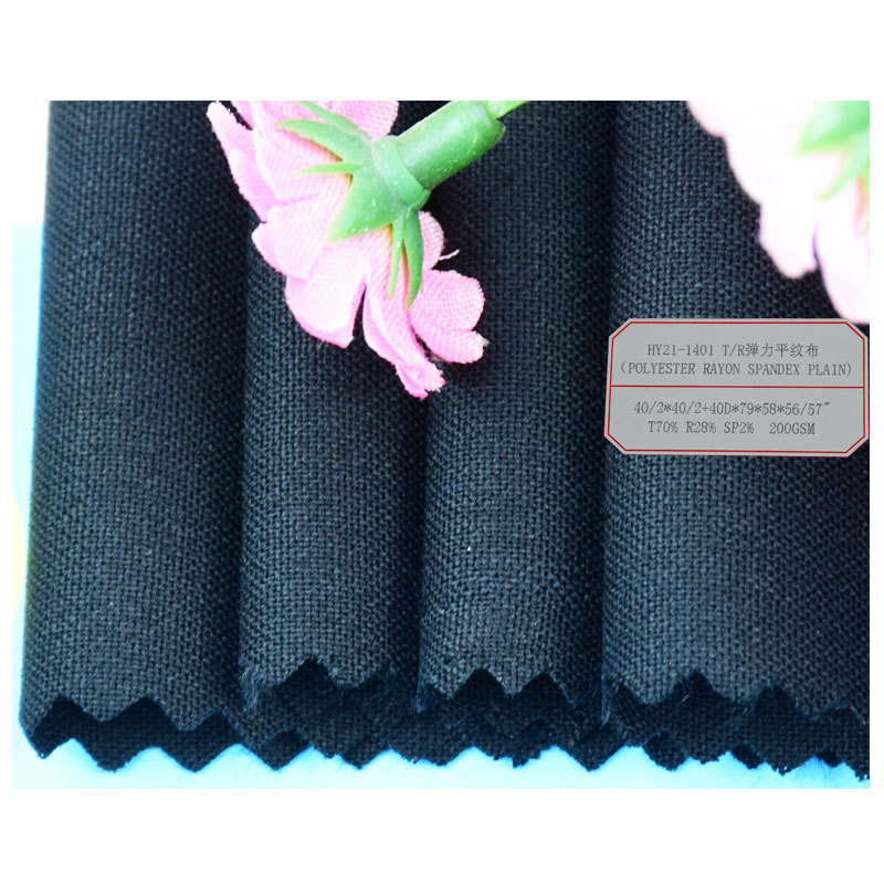 Polyester 70% viscose 28% spandex 2% non-ironing TR plain stretch cloth overalls fabric suit trousers fabric
