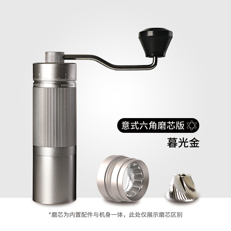 Picture of Manufacturer's Ghost Tooth Hand-Cranked Coffee Grinder, Espresso Hand-Brew Portable Adjustable Scale Manual Coffee Grinder