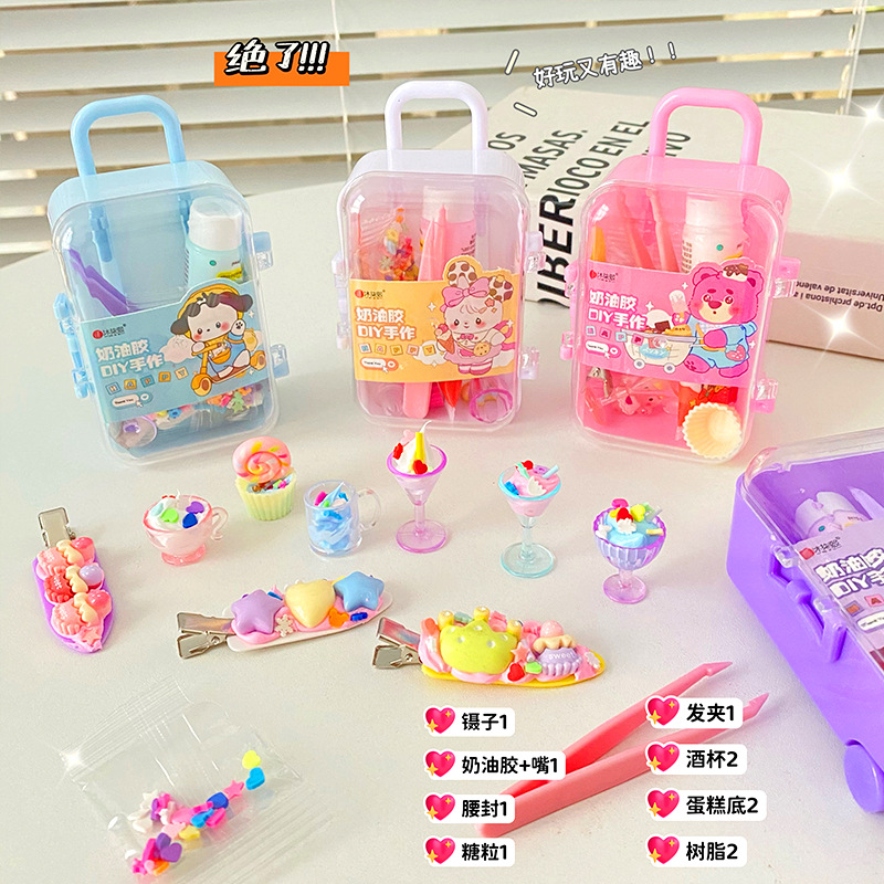Picture of Summer vacation cream glue hand account suit creative luggage goo card suit children DIY accessories patch toy gift