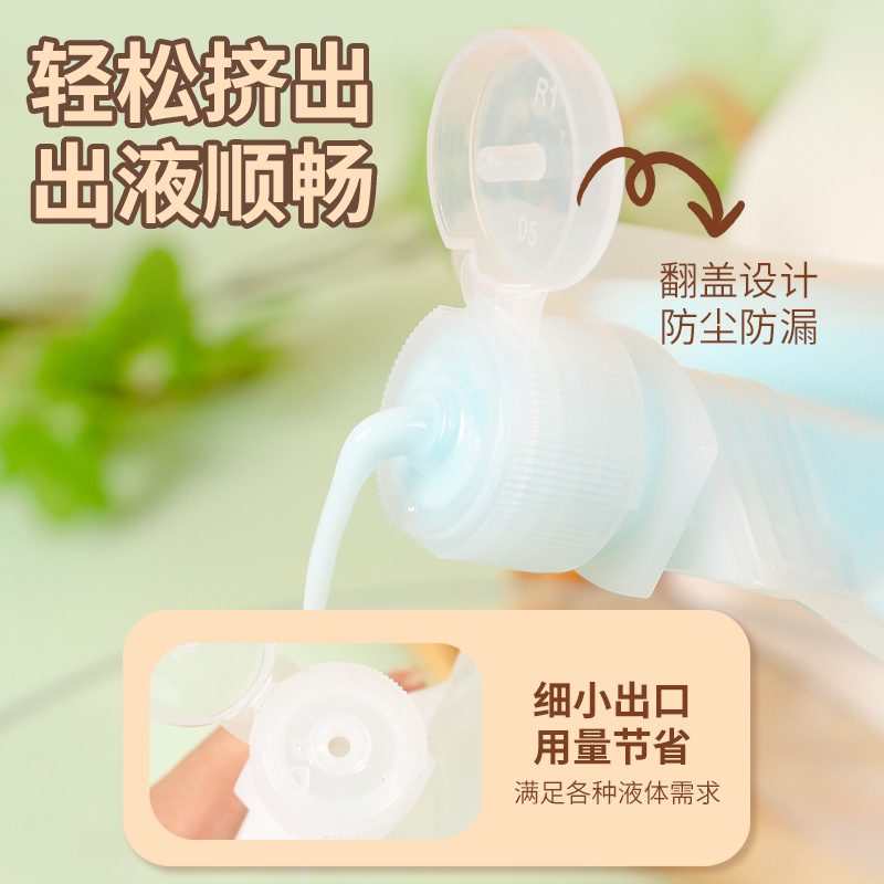 Picture of Daily Chemical Travel Bag Portable Disposable Lotion Shampoo Repackaged Shower Gel Frosted Self-Standing Flip-Top Nozzle
