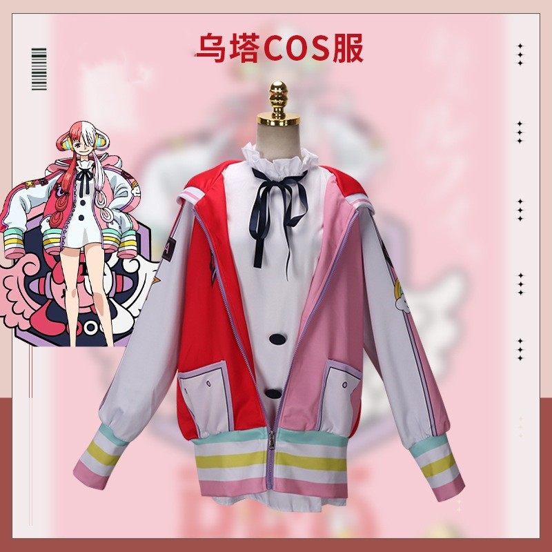 Picture of One Piece cos Suit One Piece RED Theater Edition World Song Ji UTA UTA cosplay Coat