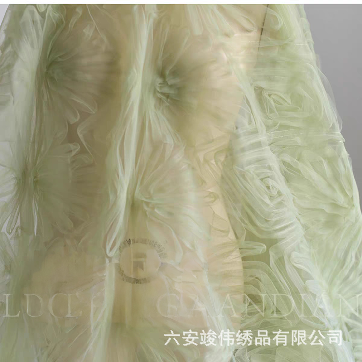 Accessories Fabric light green Grab Wrinkle Mesh Garment DIY Style Wedding Layout Wedding Dress Lace Children's Wear Show