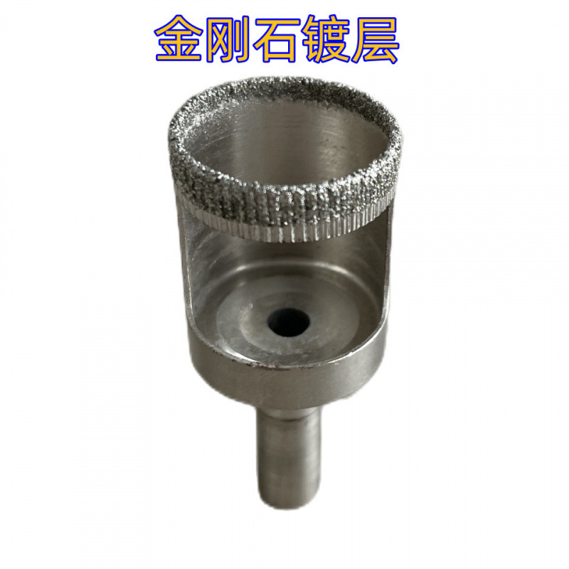 Picture of [Automatic Waste Removal] Car Floor Mat Leather Electric Blanket Puncher Rubber Floor Mat Tile Floor Hole Drill Bit