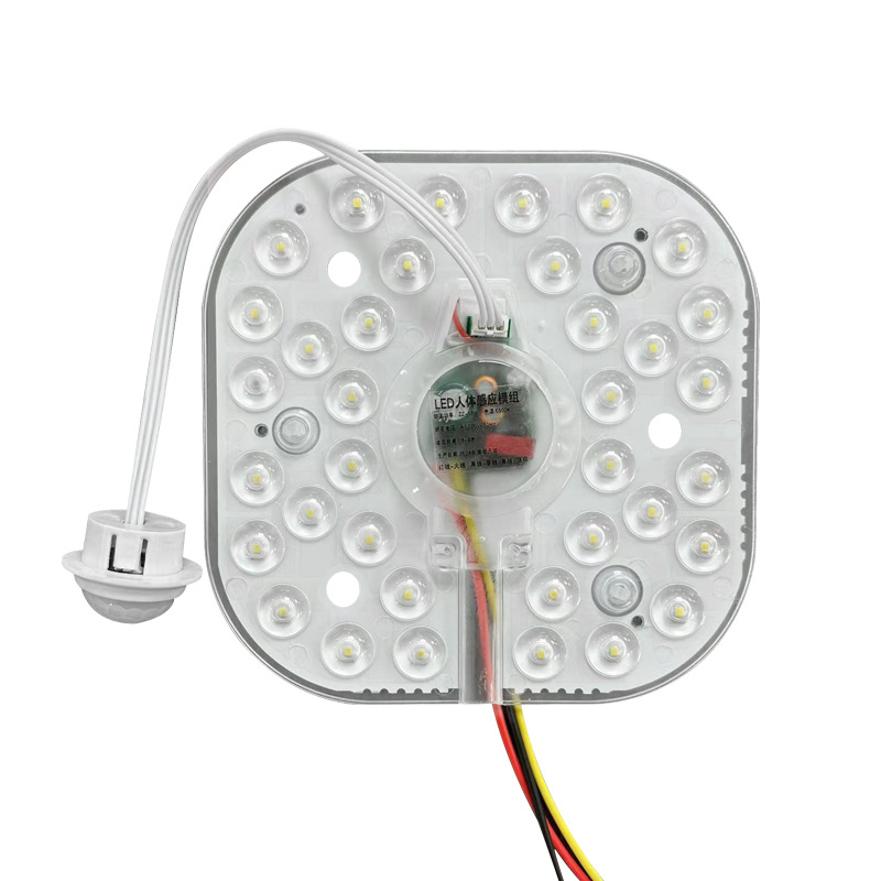 Picture of Replacement Led Light Panel for Property Corridors, Radar Human Body Sensing Light Source Module, Sound and Light Control Ceiling Light Bulb