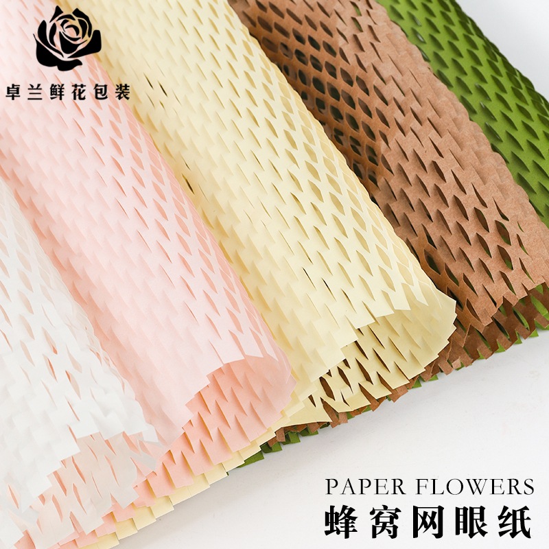 in stock wholesale roll honeycomb paper bouquet wrapping paper gift packaging thickened waterproof material floral material