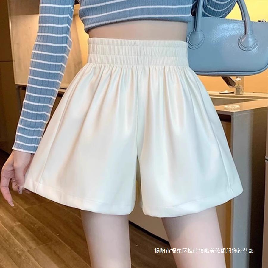 Boots Pants A- Shapes Loose Puff Leather Shorts Women's New Autumn and Winter High Waist Slimming Wide Leg Pants Fashion Leather Pants