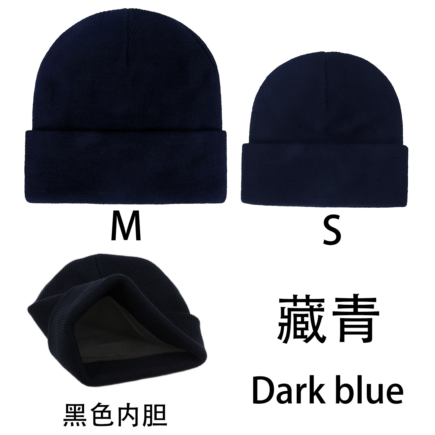Picture of Factory direct in stock wholesale cross-border foreign trade explosions children adult autumn and winter knitted hat parent-child wool hat