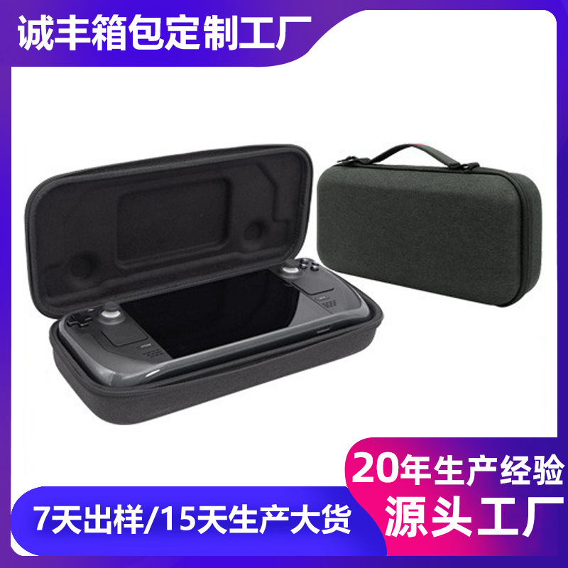 Customized Steamdeck Console Cosmetics Bag Satchel Eva Game Console Anti-Fall Bag Square Eva Hard Shell Bag