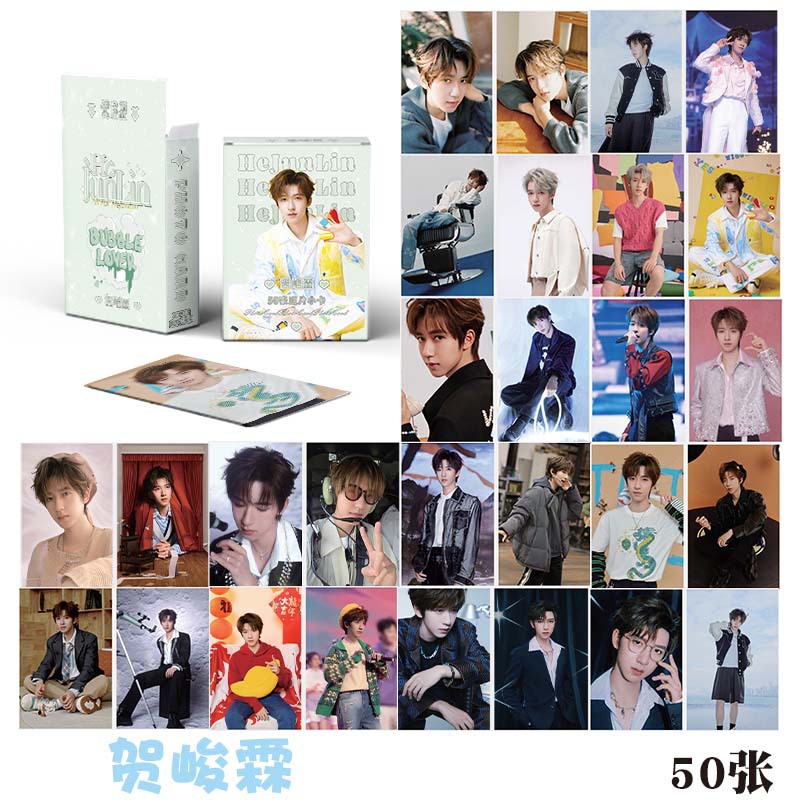 Picture of Time Youth League Card TNT Song Yaxuan Liu Yaowen Ma Jiaqi Ding Chengxin Laser LOMO Card Postcard