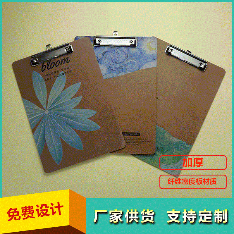 Wooden board clip tablet folder menu clip office writing board factory supply copyboard butterfly plywood