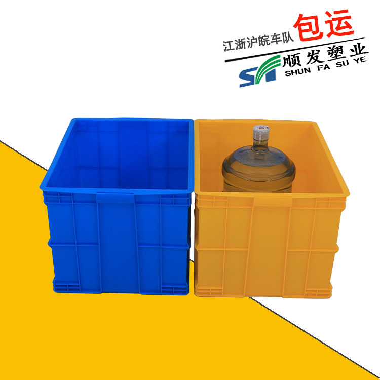 Blue large plastic turnover box 600-400 box 595*450*400 rectangular plastic frame freight box