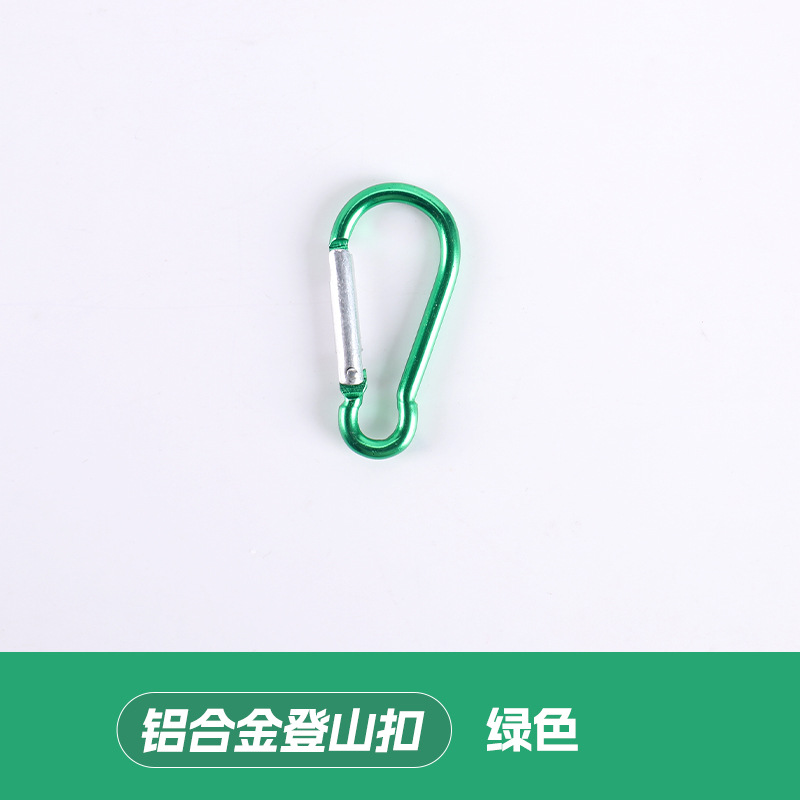 Picture of Manufacturers make gourd-shaped No. 6 D-shaped aluminum alloy mountaineering buckle hanging buckle hardware buckle mountaineering buckle in stock wholesale