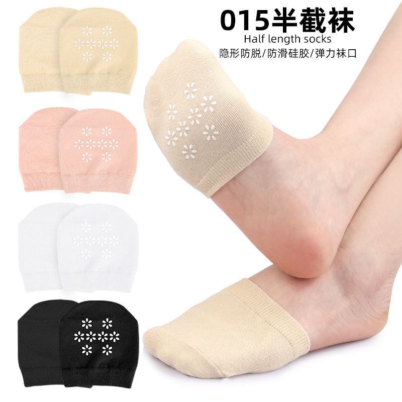 Summer mesh thin women's front sole socks solid color sweat-absorbent breathable sole silicone non-slip front sole half socks