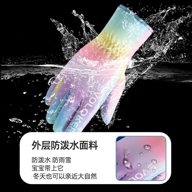 Picture of Children's Gloves for Boys and Girls, Winter Snow Play, Cycling, Skiing, Warm, Outdoor, Windproof, Fleece-Lined, Thickened