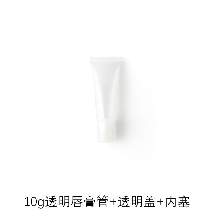 Picture of [Spot] 10g15g20g transparent white lipstick hose cosmetic hose packaging empty bottle lip gloss packaging