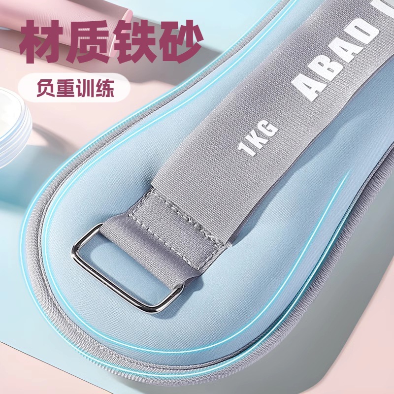 Picture of Factory in stock small sandbags, iron sand weight-bearing sandbags, hand and foot weight-bearing sandbags, sports running training, fitness equipment