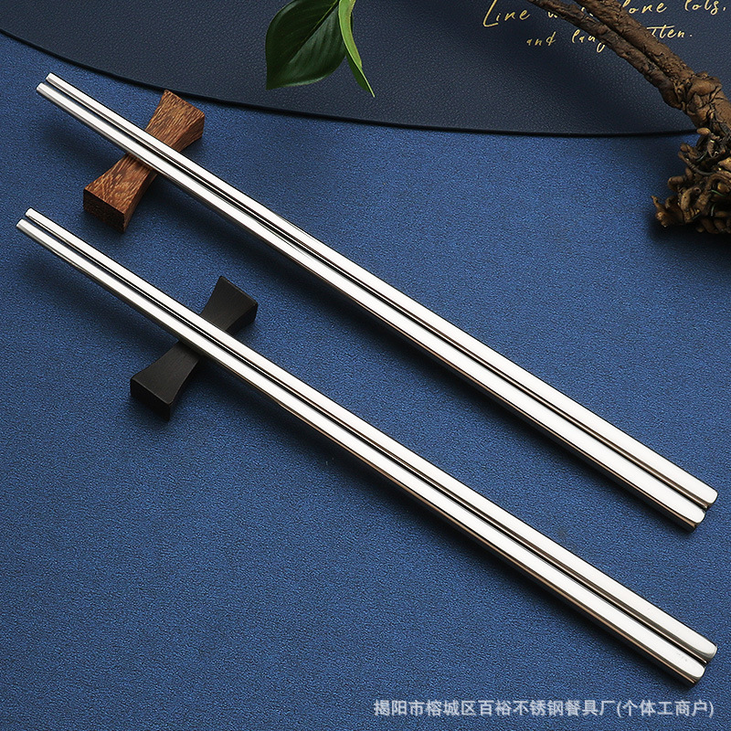 Picture of 304 Stainless Steel Chopsticks Non-Slip Anti-Scalding Square Iron Tidy Household Korean-style Barbecue Hotel Canteen Tableware LOGO