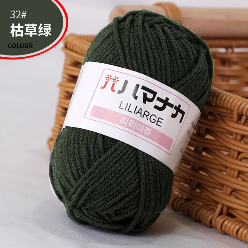 Picture of Four Strands of Combed Milk Cotton Wholesale 4-strand Korean Cotton Thread Baby Hand-knitted Medium Thick DIY Doll Baby Wool